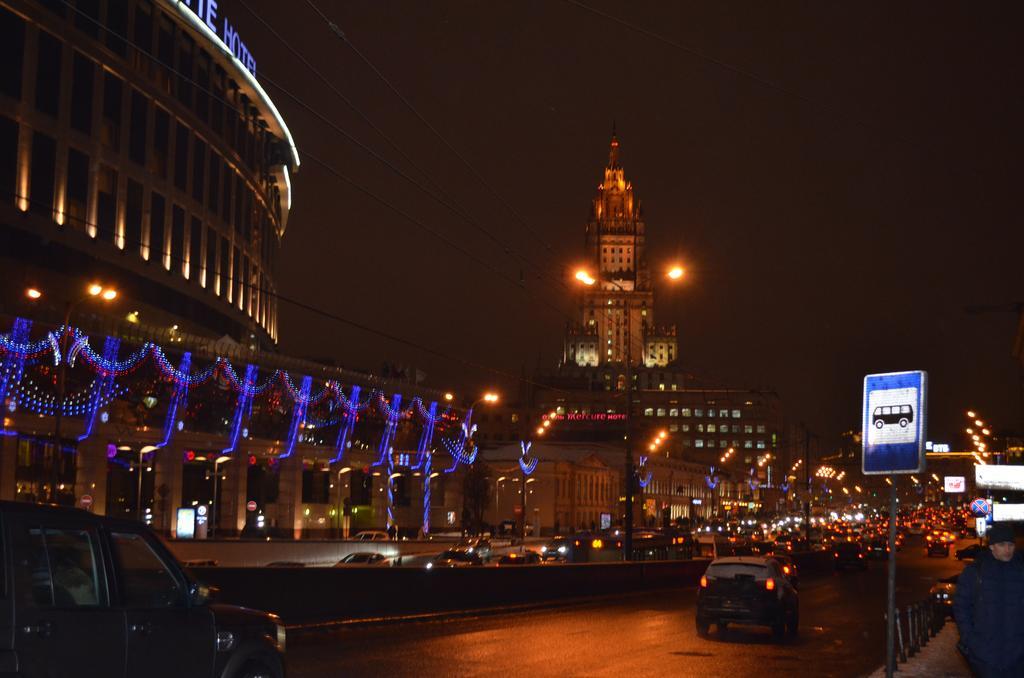 Intermark Smolenskaya Appartamento Mosca Esterno foto